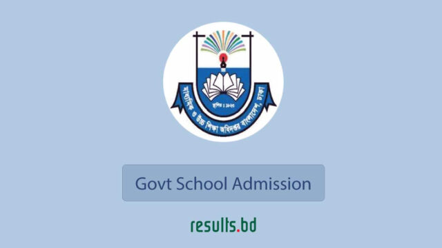 School Admission