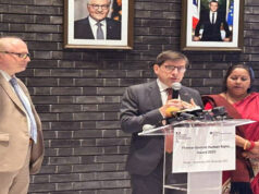 সুমাইয়া ইসলাম মানবাধিকারের জন্য ফ্রাঙ্কো-জার্মান পুরস্কার জিতেছেন