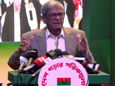 যেদিন তারেক রহমান ফিরে আসবে, সেদিন দেশ কেঁপে উঠবে: মির্জা ফখরুল