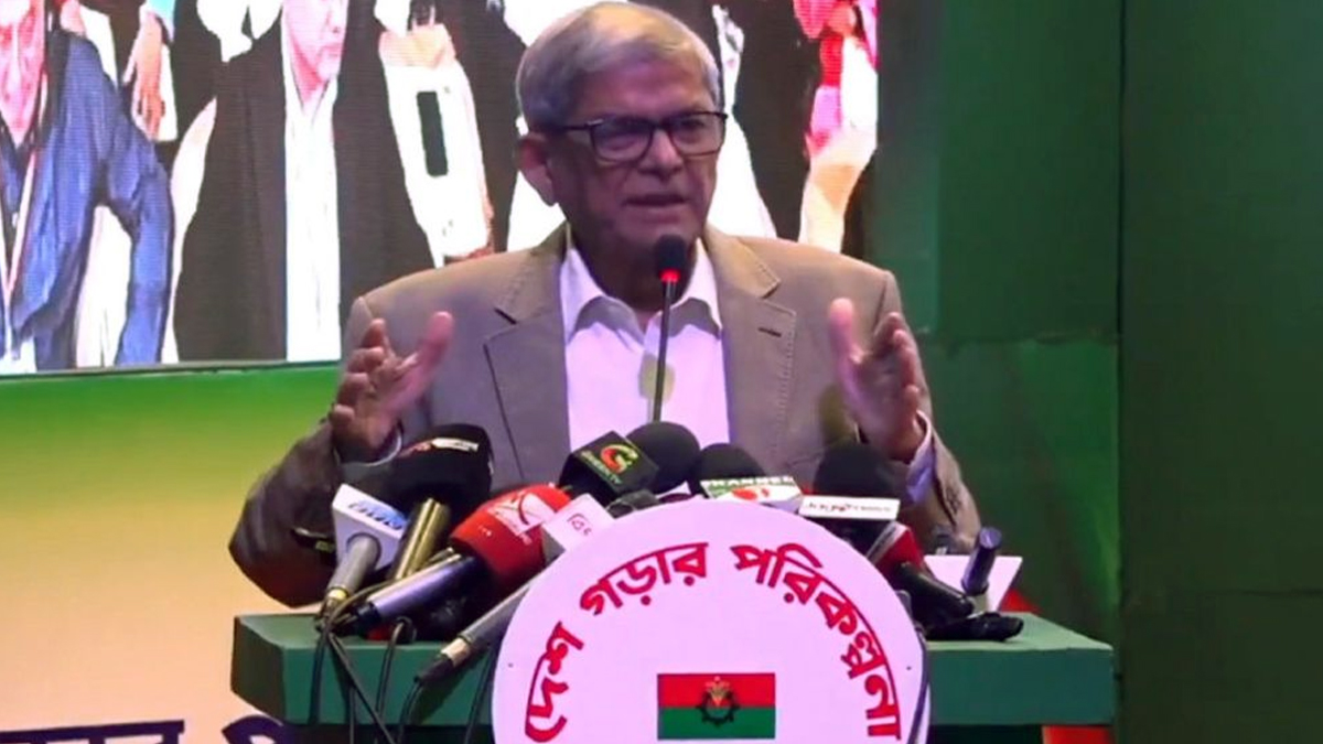 The Day Tarique Rahman