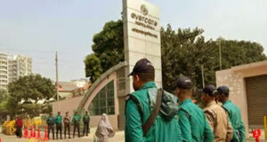 ‘প্রতিদিন আমার মনে হয় আজকের দিনটি ম্যাডামের জন্য ভালো খবর বয়ে আনতে পারে’